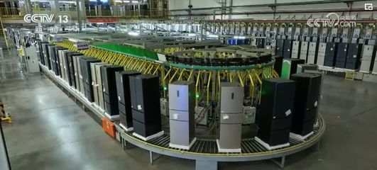 提速 賦能 合力 新興產(chǎn)業(yè)發(fā)展新動(dòng)力