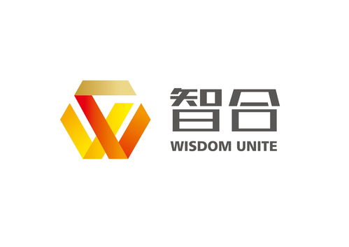安徽智合商務咨詢 專業商務信息咨詢的價值與實踐