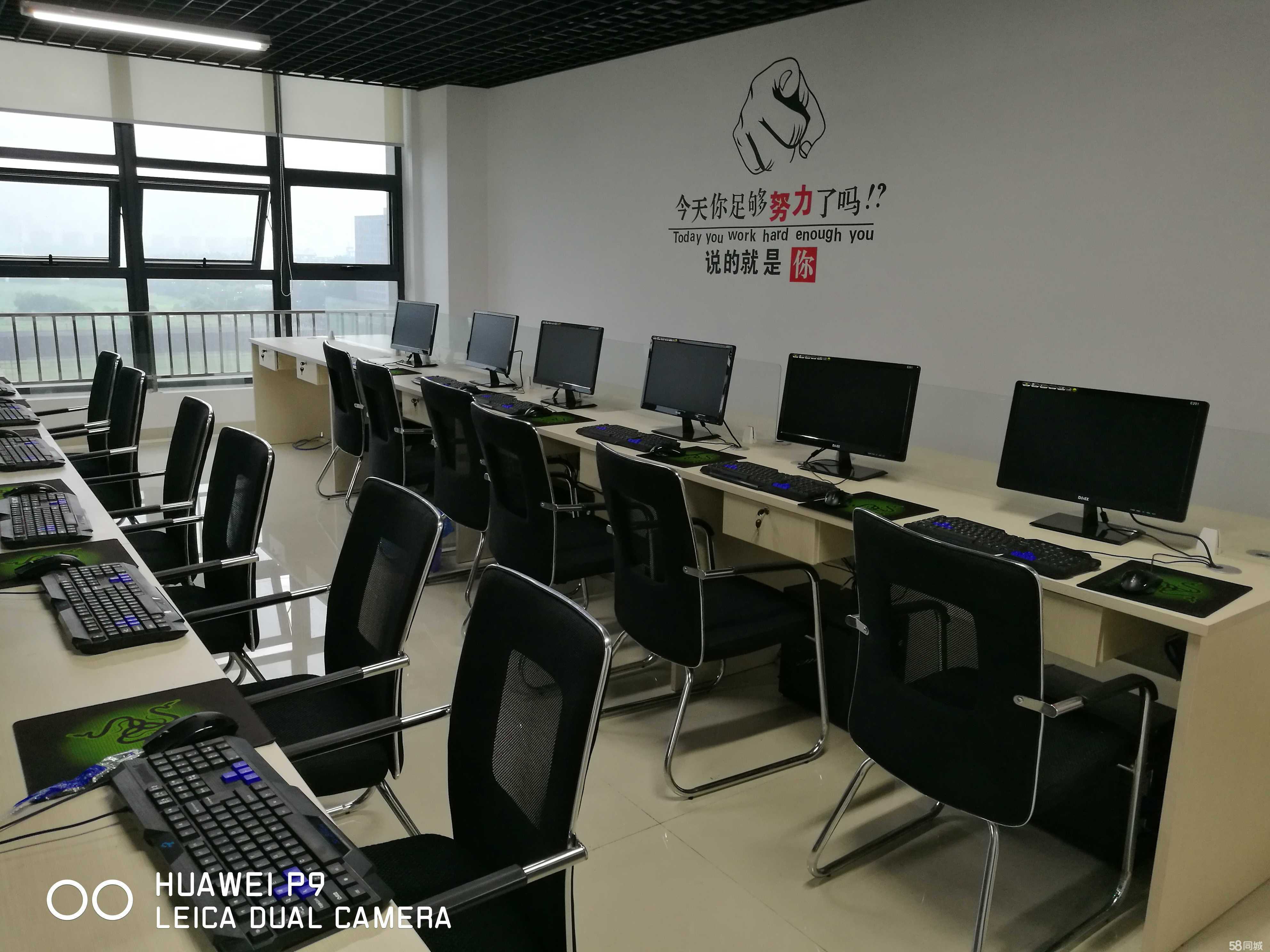 致學于業，致信于商——合肥鼎力商務信息咨詢服務解析